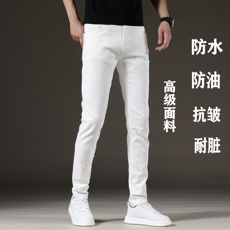 Pantalon blanc)