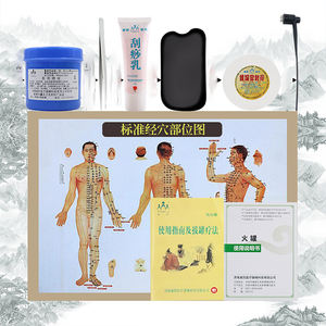 Schröpfen Therapie Feuer Vakuum Schröpfen Set Massage gerät Verschiedene Größen Traditionelle Glas Schröpfen Ausrüstung - Product Image 3