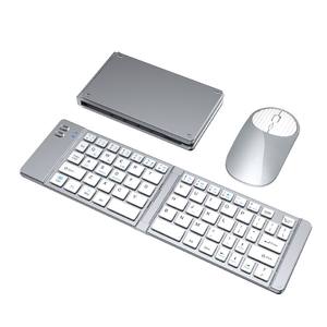 Mini tastiera pieghevole dual-mode Bluetooth 2.4G con mouse, set tastiera <span class=keywords><strong>wireless</strong></span> ricaricabile adatto per tablet - Product Image 6