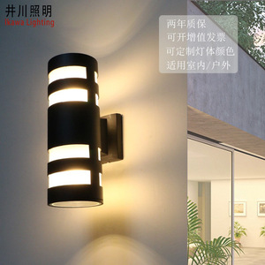 Lámpara de Pared para Exteriores de Doble Cara, Impermeable, con Tubo de Aluminio, Luz de Pilar E27 - Product Image 2