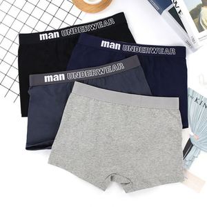 Nouvelle mode, caleçons pour hommes de haute qualité, respirants, sans couture, confortables, sous-vêtements sexy pour hommes - Product Image 2