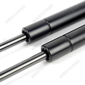 Amortiguador de Gas para Puerta Trasera Lexus RX350 RX450, Varilla de Soporte 68960-0W510 68950-0W510 - Product Image 5