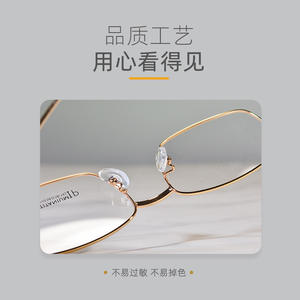 Montures de lunettes en métal Danyang, monture carrée complète, légères, pour hommes, lunettes de prescription, numéro de pièce 2133 - Product Image 5