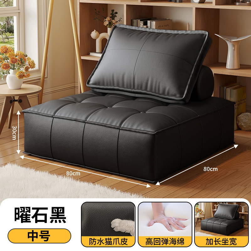 [Medium 80*80] Classic Black | Skin-like Cat Paw Leather