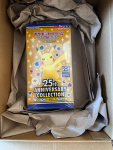 Collection 25e Anniversaire Sword Shield Expansion Pack 30 paquets 150 cartes Pokémon S8a Cartes à collectionner Japon 500g - Product Image 3