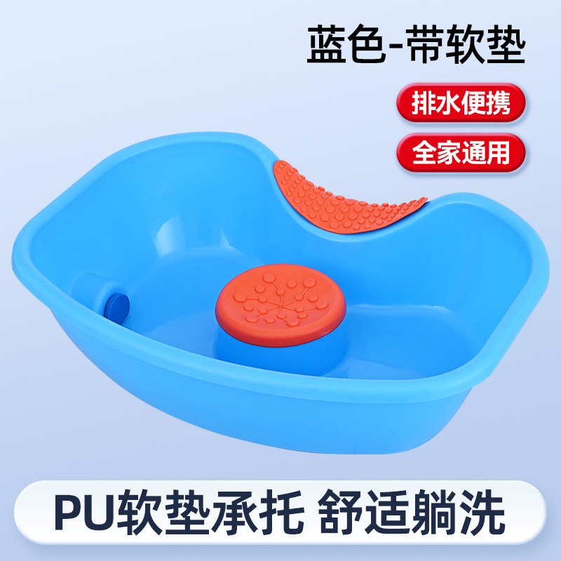 Bleu [Tuyau d'eau pour oreiller d'appui-tête, bouchon d'eau]