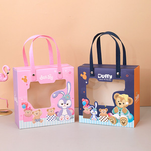 Cajas <span class=keywords><strong>de</strong></span> regalo <span class=keywords><strong>para</strong></span> Baby Shower, bolsa <span class=keywords><strong>de</strong></span> regalo <span class=keywords><strong>de</strong></span> Chocolate <span class=keywords><strong>de</strong></span> papel <span class=keywords><strong>de</strong></span> embalaje con diseño <span class=keywords><strong>de</strong></span> dibujos animados, caja <span class=keywords><strong>de</strong></span> dulces <span class=keywords><strong>para</strong></span> favores <span class=keywords><strong>de</strong></span> <span class=keywords><strong>nacimiento</strong></span> y regalos, Festival - Product Image 1