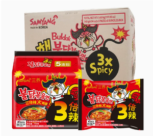 <span class=keywords><strong>Ramen</strong></span> Picante Coreano <span class=keywords><strong>Buldak</strong></span>, 3X, 700g, <span class=keywords><strong>Precio</strong></span> de Fábrica, Estándar Global, Venta al Por Mayor - Product Image 1