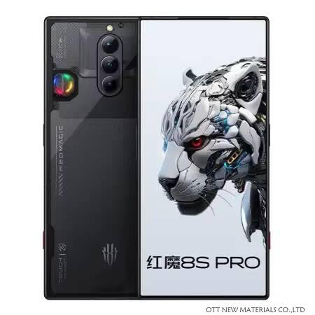 โปร่งใส