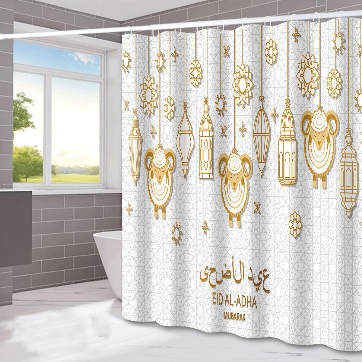 Islamic Eid Adha Waterproof Shower Curtain Hotel Bathroom Creative Sheep Lamp Print Customized Shower Curtain Bathroom Decor