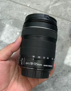 Objectif d'appareil photo reflex numérique populaire au format APS-C EF-S 18-135mm F3.5-5.6 IS STM, objectif zoom standard - Product Image 1