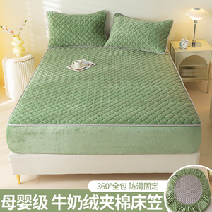 Couvre-lit en velours de taille personnalisée, drap-housse chaud et moelleux avec <span class=keywords><strong>protège</strong></span>-<span class=keywords><strong>matelas</strong></span> en flanelle et polyester, <span class=keywords><strong>imperméable</strong></span> pour la maison - Product Image 5