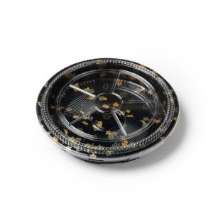 Plateau alimentaire jetable, grand contenant rond noir en plastique pour plats à emporter, boîte à sushi pour plats à emporter - Product Image 2