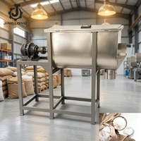 Mélangeur horizontal haute efficacité à longue durée de vie pour poudres minérales avec pièces de contact en acier inoxydable