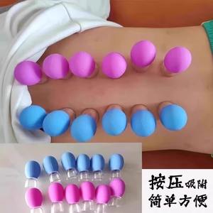 Silicone vácuo sucção rosto massagem copos anti celulite terapia linfática conjuntos para os olhos - Product Image 4