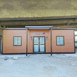 Toilettes portables en panneaux sandwich, modernes, écologiques, pour usage public - Product Image 1