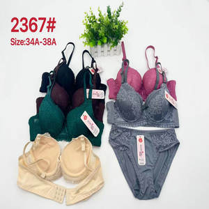 1.85ドルモデルMQS004ブラサイズ34-38A東南アジア女子フルカップパッド入りナイト女性ブラとパンティセクシー下着セット - Product Image 5