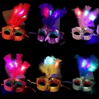 Masques LED Lumineux pour les Yeux, Demi-Masques avec Plumes pour Mariage, Anniversaire, Nouvel An, Halloween, Noël, Bal Masqué, Décoration de Fête