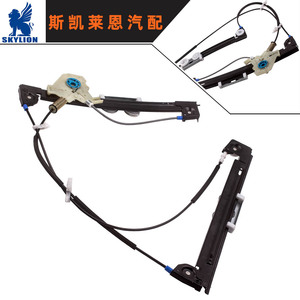 Elevalunas para MINI COOPER, Repuestos Transfronterizos 51337039451 51337039452 para Vehículos Cooper - Product Image 5