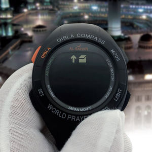 Azan-reloj con alarma de viaje musulmán para hombre y mujer, pulsera deportiva de plástico Popular, a la moda, con encanto, para hombre y mujer, <span class=keywords><strong>2022</strong></span> - Product Image 1