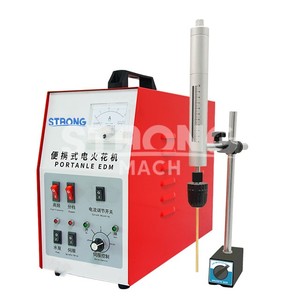 BD-500C Portable <b>Mini</b> Automatic EDM Wire Taking <b>Drilling</b> Machine Small Hole EDM Broken Bolt Removal Piercing Machine - Product Image 1