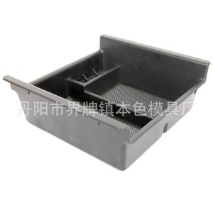 True Colors Armrest <b>Storage</b> Box Black Plastic Center Insert For Toyota 4Runner Dodge RAM - Product Image 4