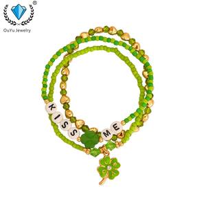 Pulsera de cadena de moda letra verde "<span class=keywords><strong>kissme</strong></span>" trébol de la suerte pulsera de pareja pulsera de regalo clásica de moda para mujer - Product Image 1