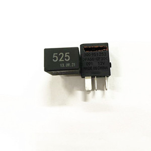 รีเลย์โฟล์คสวาเกน 3Q0951253 12V อะไหล่ทดแทนสำหรับรถยนต์สำหรับพาสต้า ทิกวน บีเทิล ที-ร็อค - Product Image 1