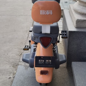 2023 New 500W Electric Bicycle with Pedals Factory Made with 48V Brushless Motor 350W <b>Power</b> 50km Range Per <b>Power</b> - Product Image 6