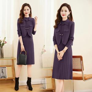 2023 Herbst Neuankömmling Mode Lady Turndown Kragen Weste Langarm Solid Dress Sweater Dress Set - Product Image 5