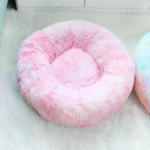 <span class=keywords><strong>Coussin</strong></span> pour <span class=keywords><strong>chat</strong></span> et chien en peluche solide et tie-dye, forme donut, antidérapant, durable, portable, pliable, lavable, confortable, avec <span class=keywords><strong>coussin</strong></span> épais - Product Image 5