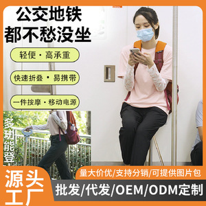 Silla Plegable Tipo Bastón Ligera Delta para Personas Mayores con Capacidad de 300 Lb, Color Negro, Plateado y Dorado, Telescópica - Product Image 5