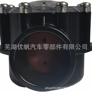 Vanne de retenue 7235 de 1 1/2 pouce pour l'eau des piscines et des spas - Product Image 2