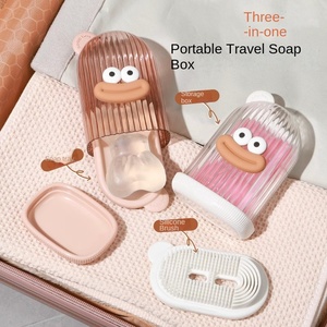 กล่องสบู่พกพาแบบน่ารักพร้อมฝาปิดดีไซน์กันน้ำรั่ว - Product Image 3