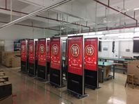 Bornes Numériques Interactives à Écran Tactile sur Pied 43 55 65 75 Pouces pour Affichage Publicitaire Intérieur LCD