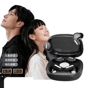 Auriculares TWS con Carga Inversa, Interfaz Tipo C, Control Táctil, para Uso en Exteriores, Dormir y Oficina - Product Image 2