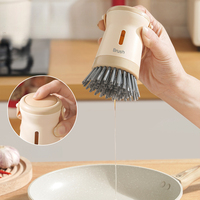 Brosse de nettoyage écologique de type raclette pour casseroles, matériaux ABS+TPR+PP+PET, design minimaliste, montage mural