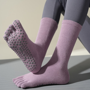 <span class=keywords><strong>Chaussettes</strong></span> <span class=keywords><strong>de</strong></span> yoga haut <span class=keywords><strong>de</strong></span> gamme pour femmes, micro-pression, antidérapantes, longueur mi-mollet, <span class=keywords><strong>chaussettes</strong></span> <span class=keywords><strong>de</strong></span> sport à cinq <span class=keywords><strong>doigts</strong></span> pour Pilates - Product Image 1