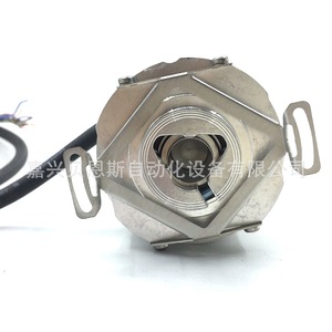 Encoder Rotatorio Incremental Heidenhain Ern430 385430-76 para Máquinas Herramienta CNC - Product Image 3