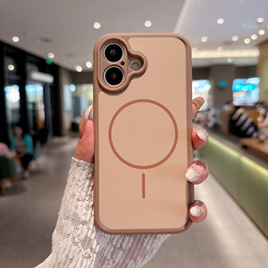 Étui magnétique IVYMAX S-Beetle, best-seller, <span class=keywords><strong>coque</strong></span> de téléphone magnétique de luxe à couverture intégrale 360° pour <span class=keywords><strong>iPhone</strong></span> 13 14 15 16 17 - Product Image 1