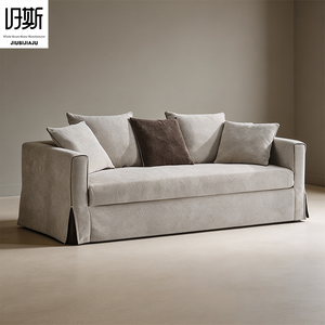Sofá Chesterfield Moderno, Tapizado, Extensible, Desmontable, Lavable, de Lino, para Espacios Pequeños, Sofá Vertical Nórdico - Product Image 1