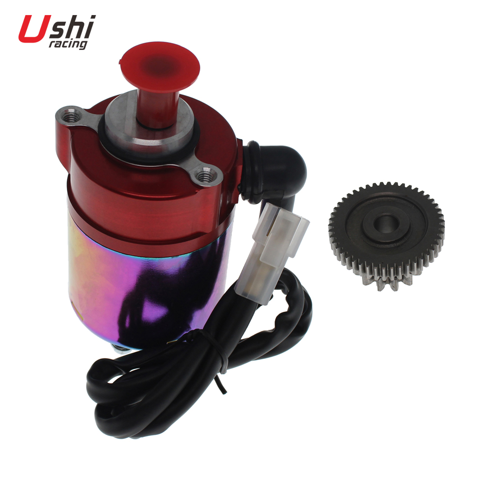 УСИ гоночный пьеза-де-Motocicleta LC135 5S для мотокросса, для езды на мотоцикле, стартер для Yamaha