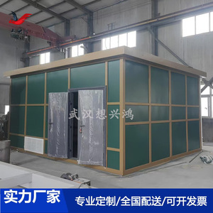 Bâtiment préfabriqué en structure acier légère pour atelier industriel avec assistance technique - Product Image 2
