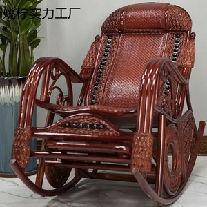 Chaise <span class=keywords><strong>à</strong></span> <span class=keywords><strong>bascule</strong></span> tissée en rotin en bois de style moderne pour salon <span class=keywords><strong>à</strong></span> la maison ou balcon chaise longue pour les loisirs - Product Image 5