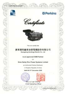 Generadores Diésel Portátiles Súper Silenciosos US <span class=keywords><strong>EPA</strong></span> Perkins <span class=keywords><strong>de</strong></span> 80kw 100kva en Venta - Product Image 5