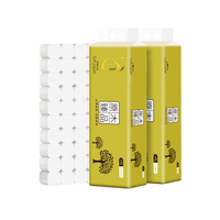 Fabricant de papier hygiénique en pâte de bambou en rouleau 3 plis épaississant doux de haute qualité sans noyau personnalisé