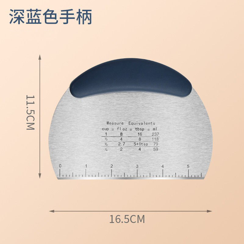 Stainless steel scraper with dark blue handle