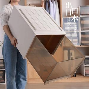 Caja de Almacenamiento Tipo Cajón, Transparente, de Plástico, Rectangular, Organizador de Ropa y Ropa Interior para el Hogar, Fácil de Limpiar, Tipo Vertical - Product Image 1