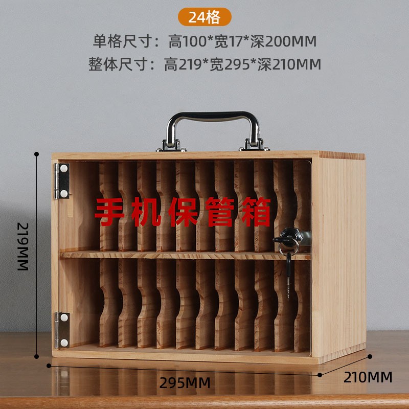Nouveau rangement portable 24 grilles en bois massif