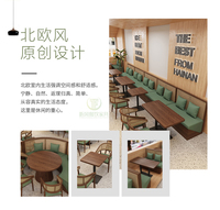 Chaise inclinable moderne en bois massif sur mesure pour restaurant, salon de thé, traiteur, magasin alimentaire quotidien, hôtel, usage intérieur, Guangdong